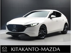 マツダ MAZDA3 ファストバック の中古車 2.0 20S プロアクティブ ツーリング セレクション 栃木県宇都宮市 234.8万円