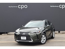 レクサス UX 300h バージョンC CPO(認定中古車)