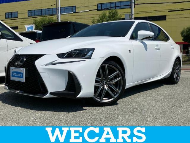 WECARS（ウィーカーズ）は全国250店舗展開！お客様が安心してカーライフをお楽しみいただけるよう社員一同心を込めてサポートいたします。