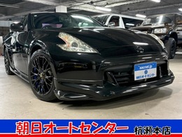 日産 フェアレディZ 3.7 ニスモマフラー　WEDS17AW　車高調 エアロ