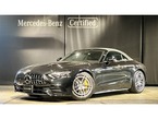 SL 43 (BSG搭載モデル) MP202402