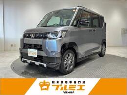 三菱 デリカミニ 660 T プレミアム リミテッド エディション 届出済未使用車　ターボ車　デジタルインナ