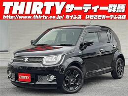 スズキ イグニス 1.2 ハイブリッド MZ セーフティパッケージ装着車 セーフティPKG ストラーダナビ ETC