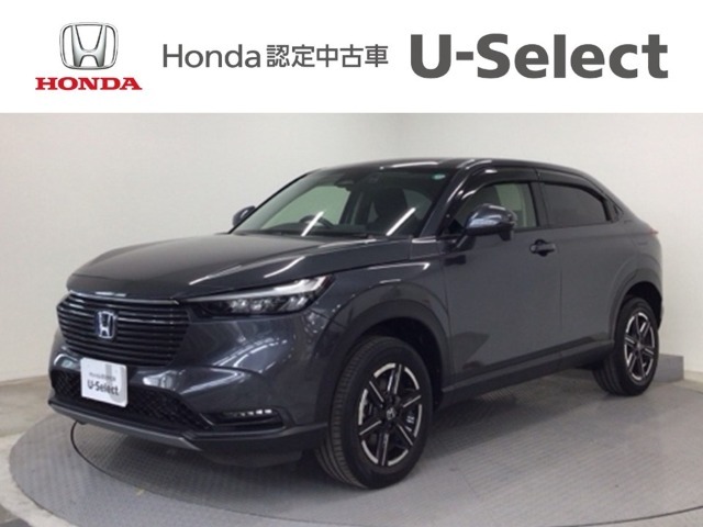 ☆ようこそ☆　この度はホンダモビリティ中四国の在庫車両をご覧いただきましてありがとうございます。