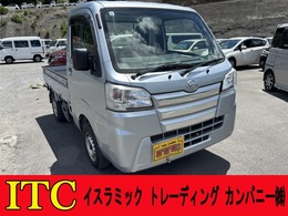 ダイハツ ハイゼットトラック 660 スタンダード 3方開 4WD エアコン