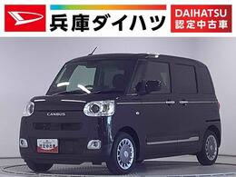 ダイハツ ムーヴキャンバス 660 セオリー Gターボ 1年保証　ワンオーナー　両側電動スライド