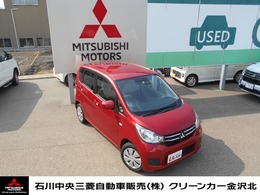 三菱 eKワゴン 660 M eアシスト ナビ　DTV　バックカメラ