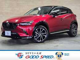 マツダ CX-3 1.5 15S ビビッド モノトーン /マツダコネクト/シートヒーター/ナビ/全周
