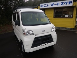 ダイハツ ハイゼットカーゴ 660 スペシャル SAIII 