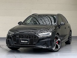 アウディ A4アバント ブラック スタイル プラス ディーゼルターボ 4WD 限定150台プレセンスシティ サイドアシスト