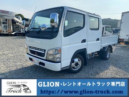 三菱ふそう キャンターガッツ 1.25t積・Wキャブ・5MT 