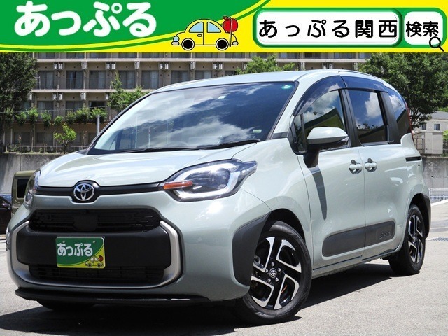 買取価格・下取り価格もお任せください！他店で思ったよりも安かった・・・新車の下取りに不満・・・など、お客様の大切な車を是非、査定させてください！納得のいく価格を提示致します！