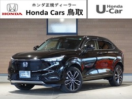 ホンダ ヴェゼル 1.5 e:HEV Z ディスプレイオーディオ　バックカメラ
