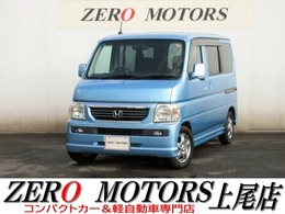 ホンダ バモス 660 L ターボ ローダウン 4WD 修復歴無し　HDDナビ　TV　キーレス