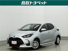 トヨタ ヤリス 1.5 ハイブリッド X トヨタ認定中古車