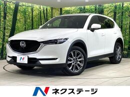 マツダ CX-5 2.2 XD エクスクルーシブ モード ディーゼルターボ 6速MT　衝突軽減　レーダークルーズコント
