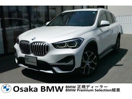 BMW X1 xドライブ 18d xライン 4WD 弊社下取1オナ　ハイラインPKGコンフォート