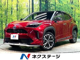 トヨタ ヤリスクロス 1.5 ハイブリッド Z 禁煙車　モデリスタエアロ　衝突軽減装置