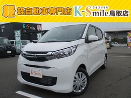 三菱 eKワゴン 660 G バックカメラ　クリアランスソナー　レーン