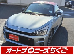ダイハツ コペン GR スポーツ 660 