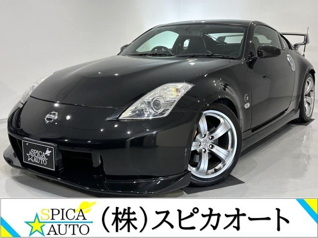 日産 フェアレディZ 3.5 バージョン ニスモ 2007年 10.1万キロ