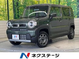 スズキ ハスラー 660 ハイブリッド G 届出済未使用車　LEDヘッドライト　アダプ