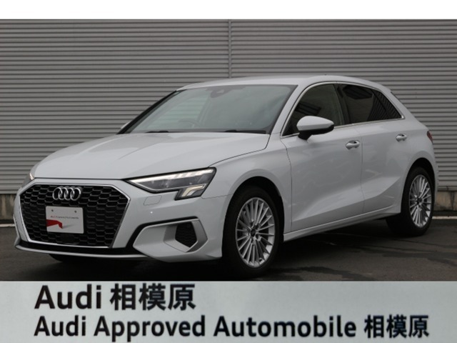 ☆Audi　Approved　相模原☆常時厳選した認定中古車を多数展示しております！Audi認定中古車に精通した当店スタッフになんでもご相談ください！