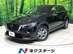 1.5 15S ツーリング