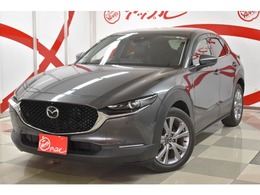 マツダ CX-30 1.8 XD Lパッケージ ディーゼルターボ 4WD BOSEサウンド　前後ドラレコ　360度カメラ