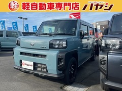 ダイハツ タフト の中古車 660 X 岡山県倉敷市 123.1万円