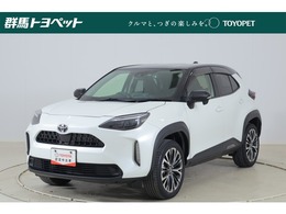 トヨタ ヤリスクロス 1.5 Z 衝突被害軽減ブレーキ　純正8インチDAナビ