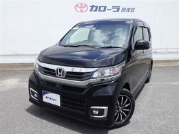 ホンダ N-WGN 660 G SSパッケージ ナビ・バックカメラ・衝突被害軽減ブレーキ
