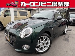 ダイハツ コペン 660 20th アニバーサリー エディション 1000台限定車　届出済未使用車　走行12Km