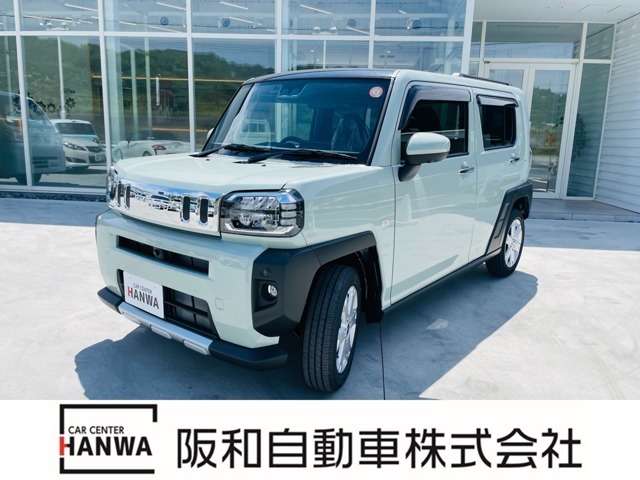 この度は、阪和自動車の在庫車を御覧いただき、誠にありがとうございます。