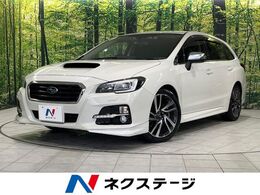 スバル レヴォーグ 2.0 GT-S アイサイト 4WD ターボ 衝突軽減装 ETC