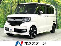 ホンダ N-BOX カスタム 660 G L ターボ ホンダセンシング 4WD 両側パワスラ 純正SDナビ バックカメラ