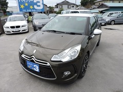 DS3