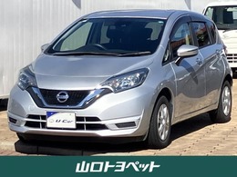 日産 ノート ノート X 