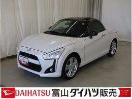 ダイハツ コペン ローブ 660 助手席エアバッグ　イモビライザー