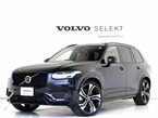 リチャージ アルティメット T8 AWD プラグイン ハイブリッド 4WD