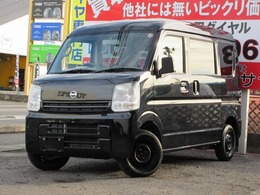 日産 NV100クリッパー 660 DX GLパッケージ ハイルーフ 5AGS車 4WD 走行86000km/外AW/2nd発進/キーレス