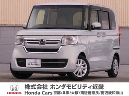 ホンダ N-BOX 660 L 純正ナビ　シートヒーター　W電動スライド