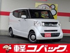 660 G L インテリアカラーパッケージ