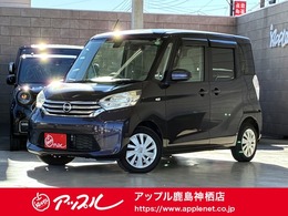 日産 デイズルークス 660 X ドライブレコーダー　後席モニター　ETC