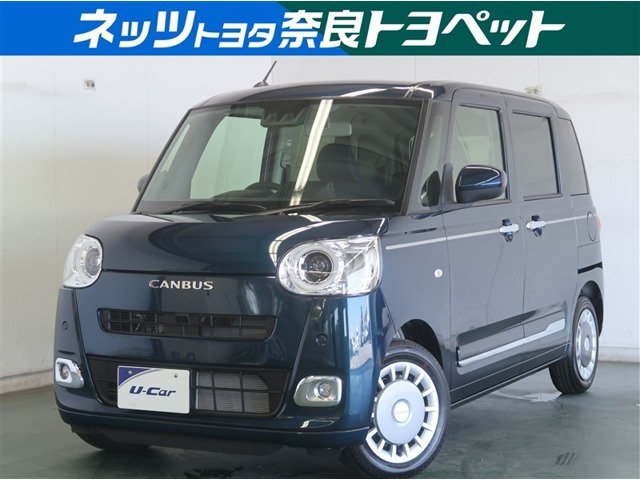 小回りがきくのは大変便利！この車体ならではの場所へも導いてくれますよ！