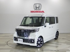 フレアワゴン