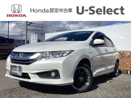 ホンダ グレイス 1.5 ハイブリッド EX 4WD フルセグナビ/ブルートゥース