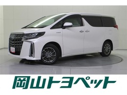 トヨタ アルファード ハイブリッド 2.5 エグゼクティブ ラウンジ S E-Four 4WD ハイブリッド保証付き