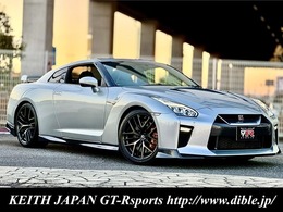 日産 GT-R 3.8 ピュアエディション 4WD 2017モデル　後期　特別塗装色　1年保証付