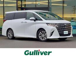 トヨタ アルファード ハイブリッド 2.5 Z E-Four 4WD パノラマルーフ　純正ナビ